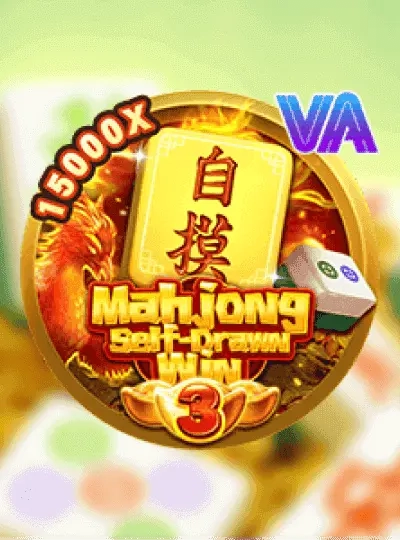 vip888 new game